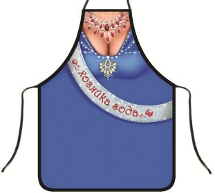 Funny Apron Creative Funny Party Anti-fouling Apron (Option: 4Color-50cmX 70cm)