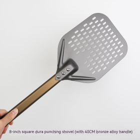 8-inch 10-inch Square Punching Pizza Shovel (Option: Alloy Bronze Handle-8inches)